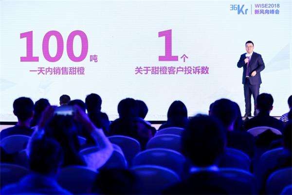 为你起底最近很火的达令家