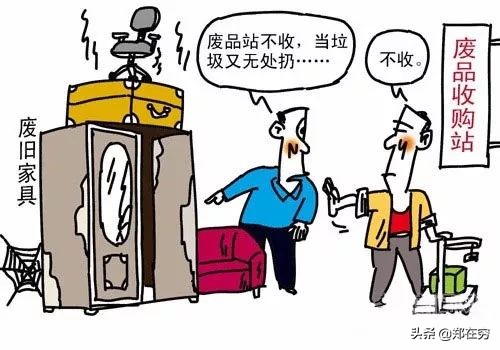 3万块钱买真的红木家具,红木家具3万左右的哪种好