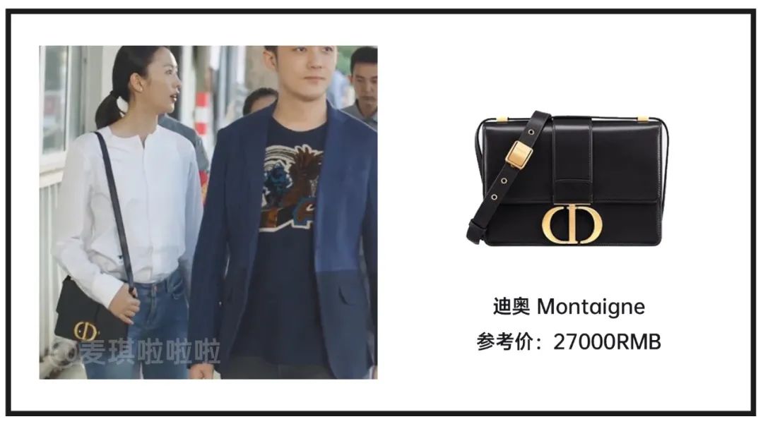 顾佳戴的什么表,顾佳戴的是什么手表