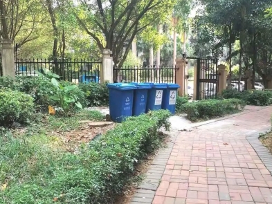 鍝佽川铚曞彉,鍝佽川铦跺彉