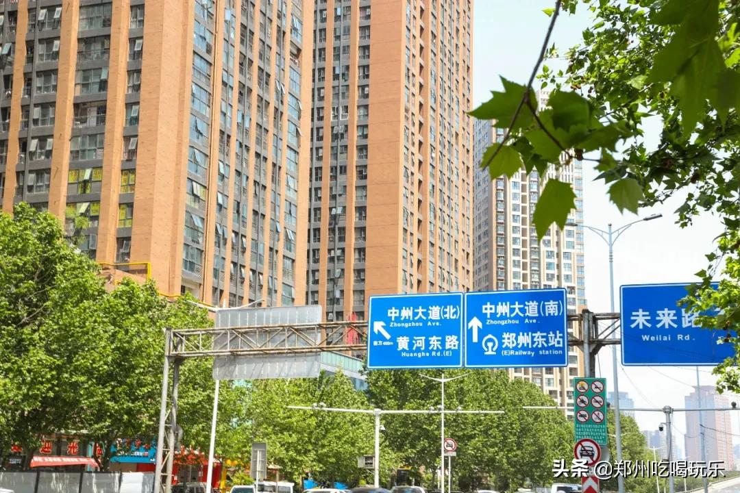 郑漂的生活记录,郑漂的真实生活日记