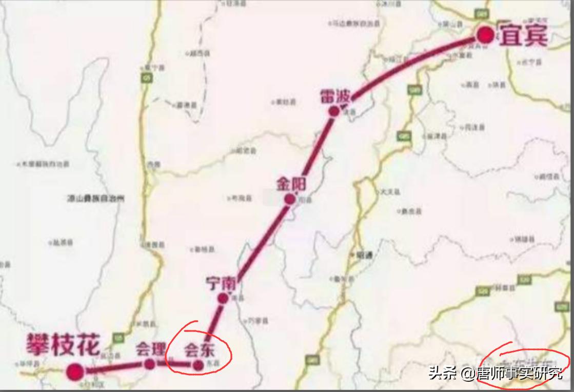 四川凉山会东景区,四川省凉山州会东风景视频