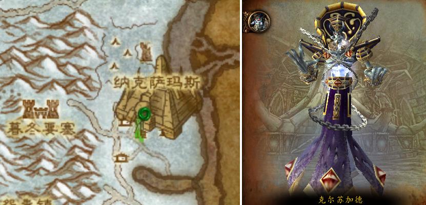 魔兽世界艾泽拉斯彩蛋大全,魔兽世界艾泽拉斯哈卡