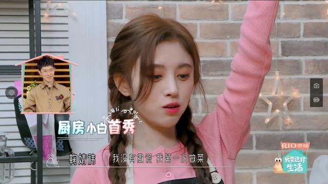 行走女孩人偶服装,行走女孩人偶