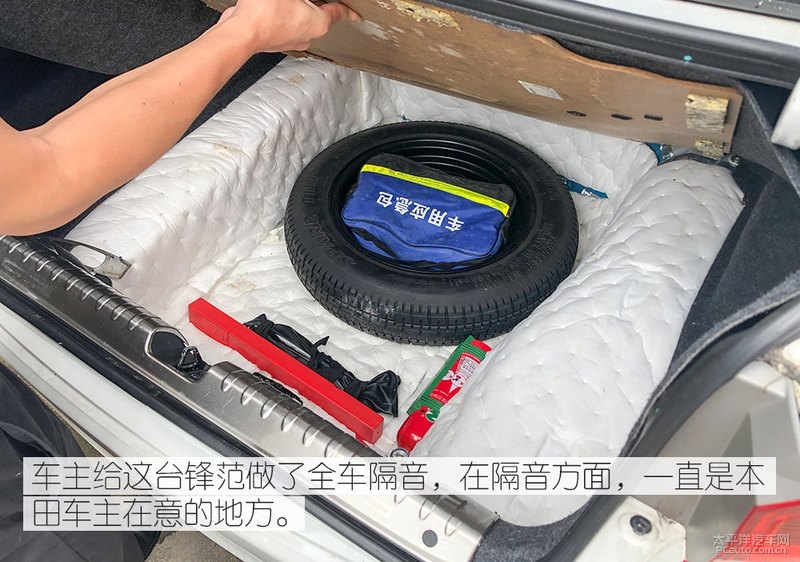 本田飞度到底有多保值,本田飞度二手值不值得购买