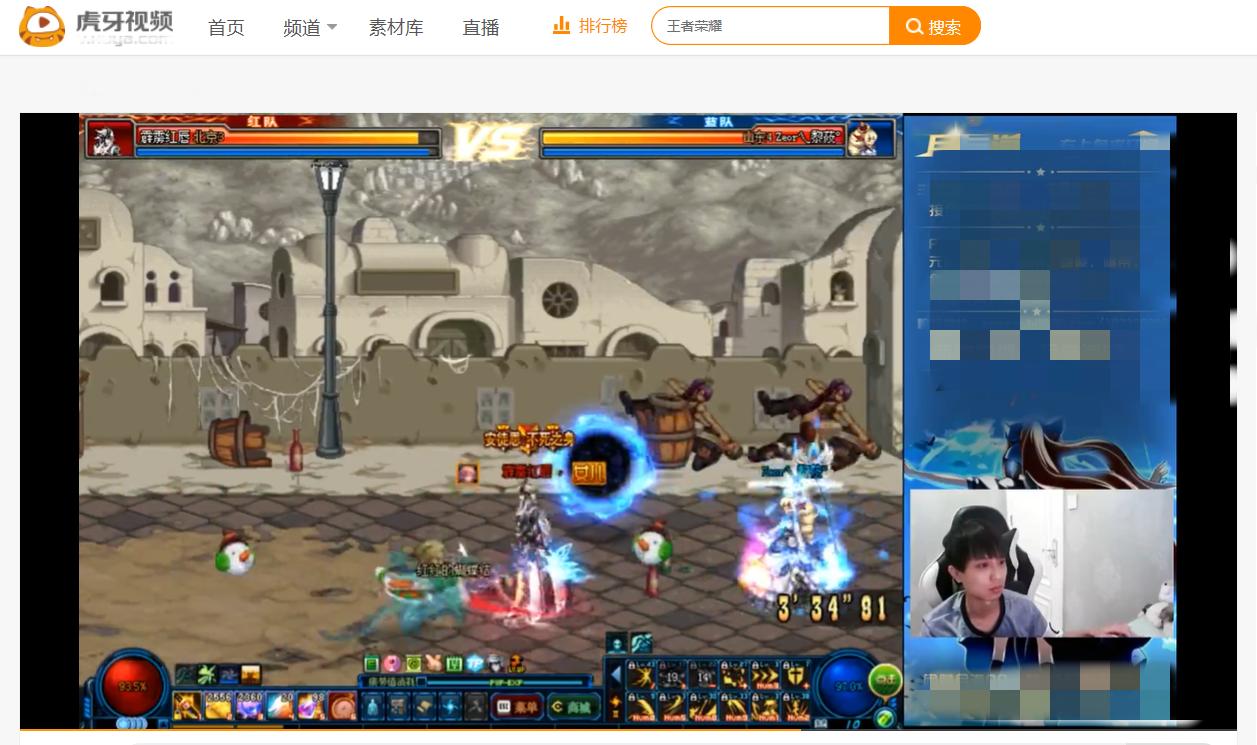 地下城与勇士魔皇pk,地下城与勇士pk技能