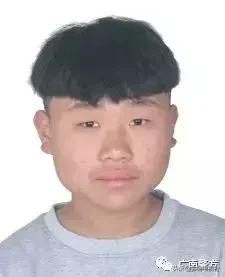 云南公安局征集违法犯罪线索,警方征集三人违法线索