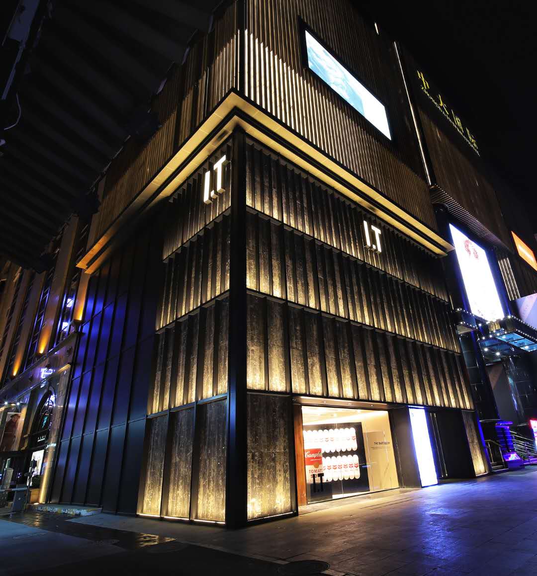 中大国际南大街店：“乘风破浪”的新势力大玩家