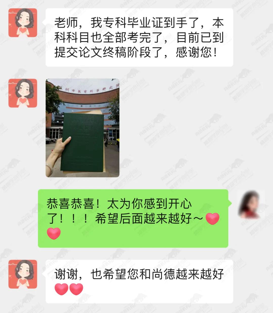 2018支付宝锦鲤是什么 (去年支付宝锦鲤都有什么)