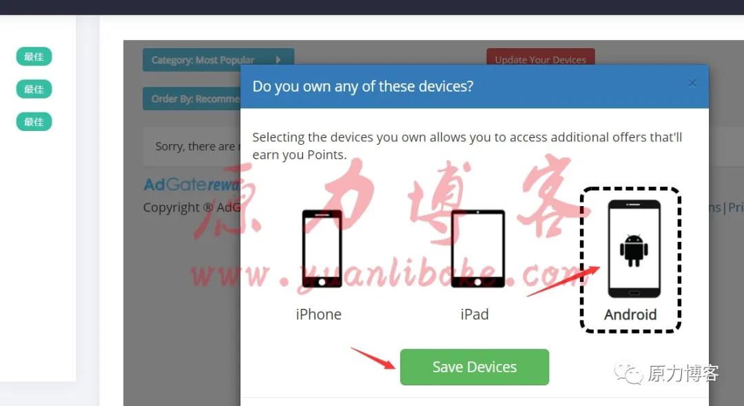 游戏赚钱的商业模式,游戏赚钱的10个项目