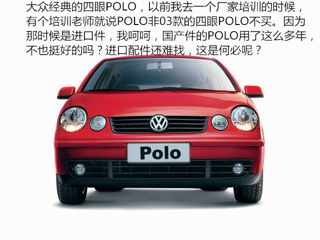 3至4万左右买什么二手车好,3-4万二手车买什么车好