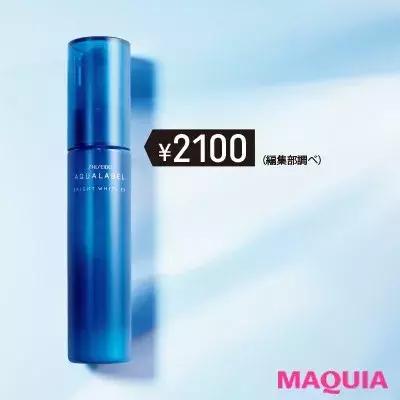 号称日本最权威的“2019开架好物排行榜”，笑了！都是同款...