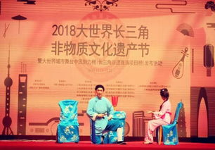 浙江省第六批非遗传承人名单,2022浙江国家级名老中医