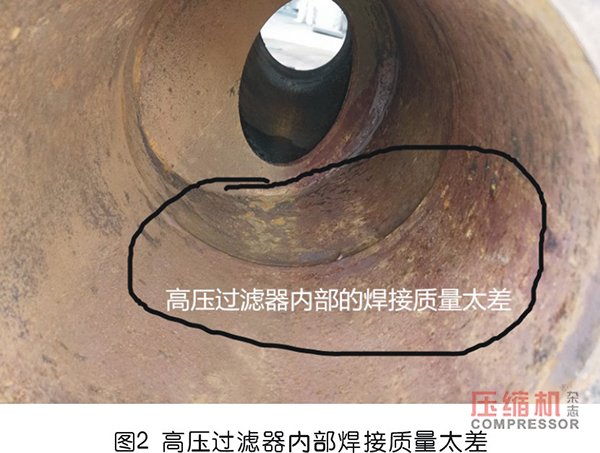 压缩机显示主机故障怎么处理,主压缩机为什么不工作