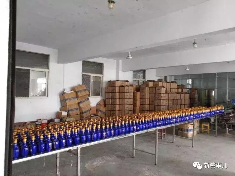 案值105700000000元！