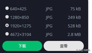 自媒体人必备推荐7个网站,做自媒体必备的五个网站