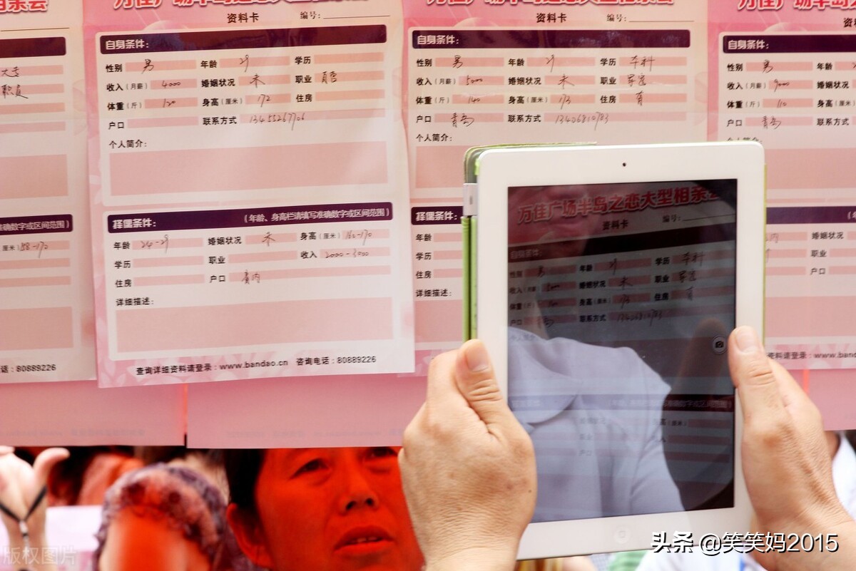 2013浙传女生退学,浙传女生退学