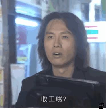 七月念“雀”，意思是七月像小鸟一样飞走了