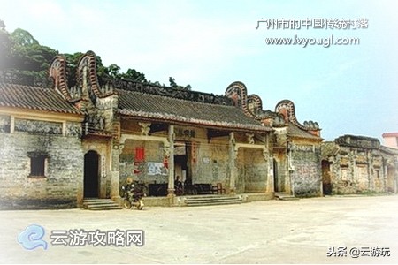 广州市古村落有哪些,广州十大古村排名