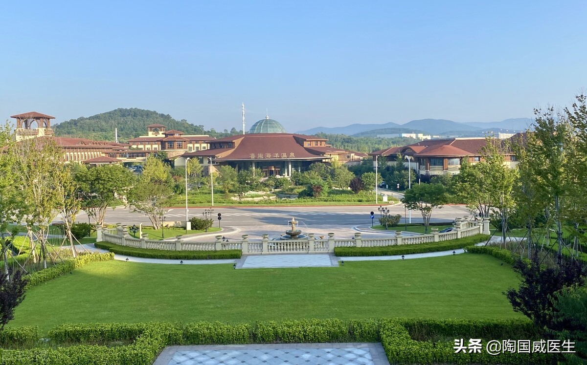 深度解析康养社区,深入解读培训