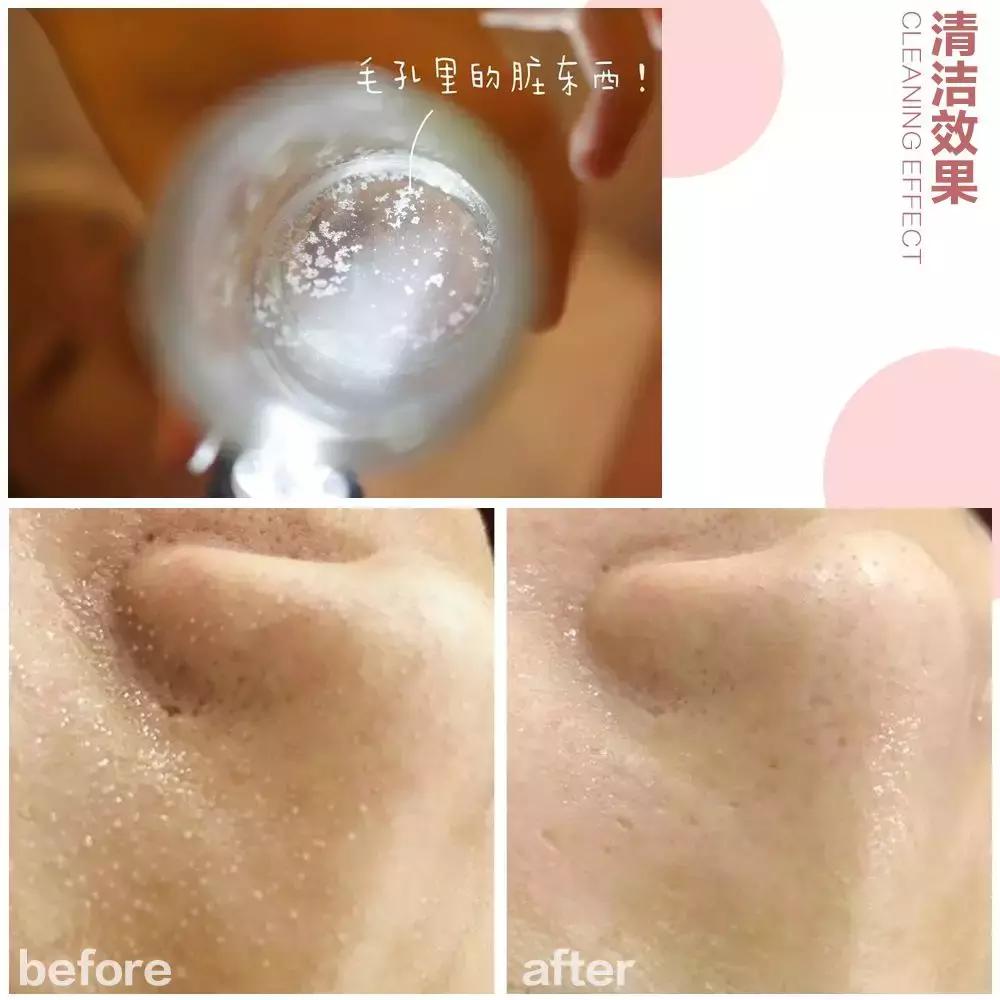 1元做女神不是梦!这家素颜改造基地,躺着就能变美