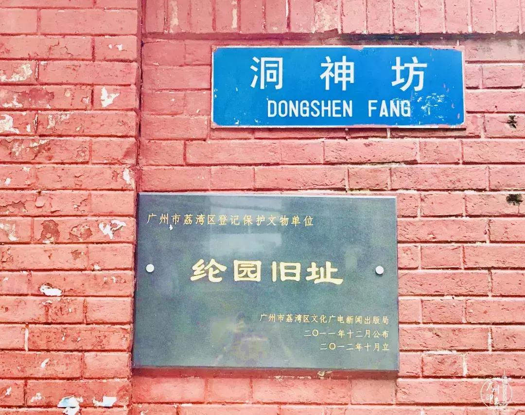 住龙津路,自带故事!