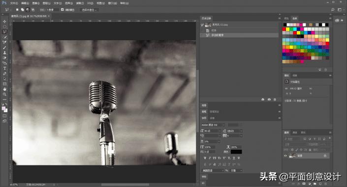 手机ai抠图与ps抠图,ps背景抠图怎么减小抠图内存