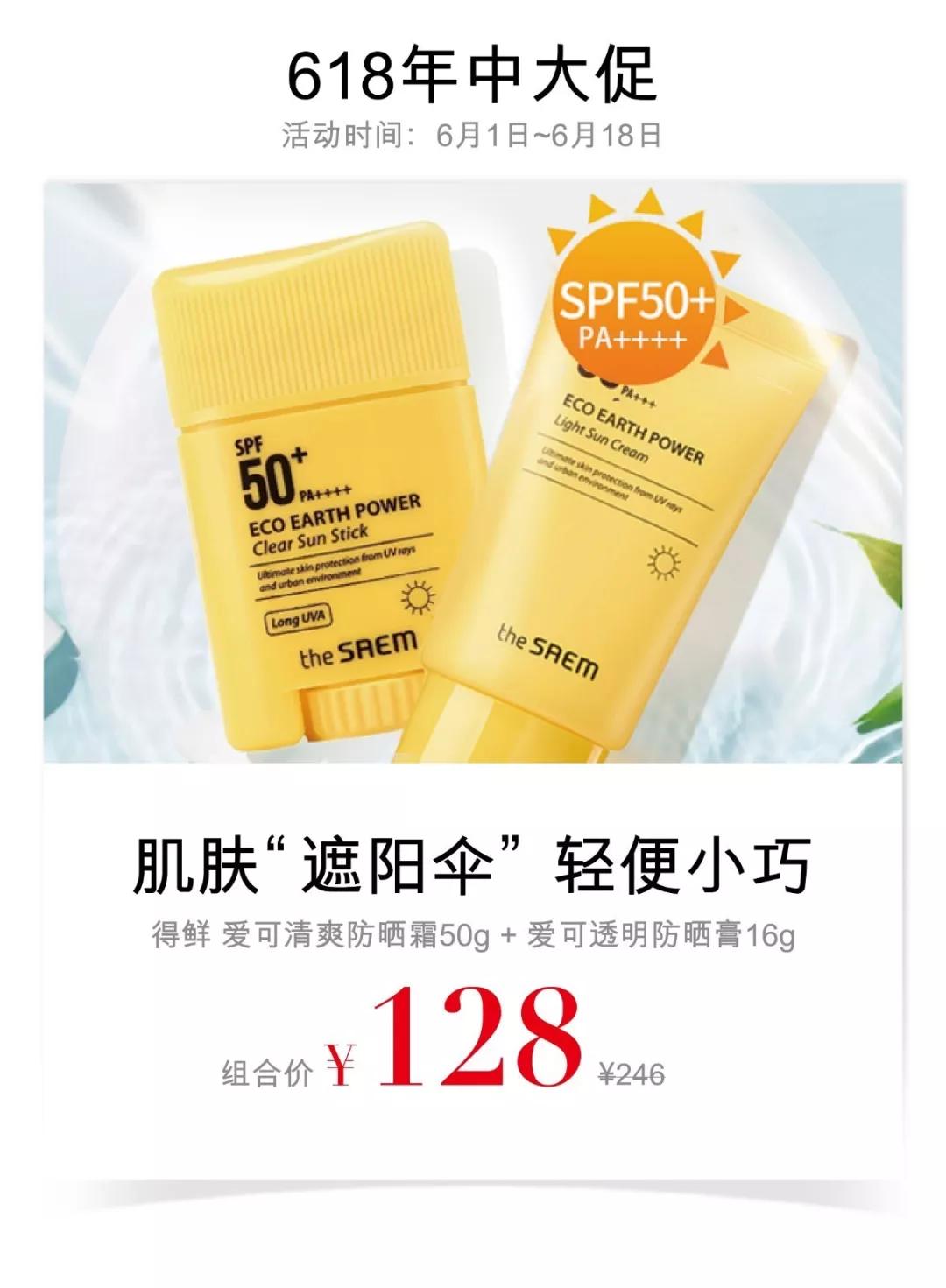 ladytoday旗舰店,ladytoday优惠