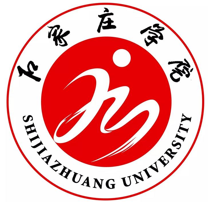 石家庄学院合集,石家庄学院校内