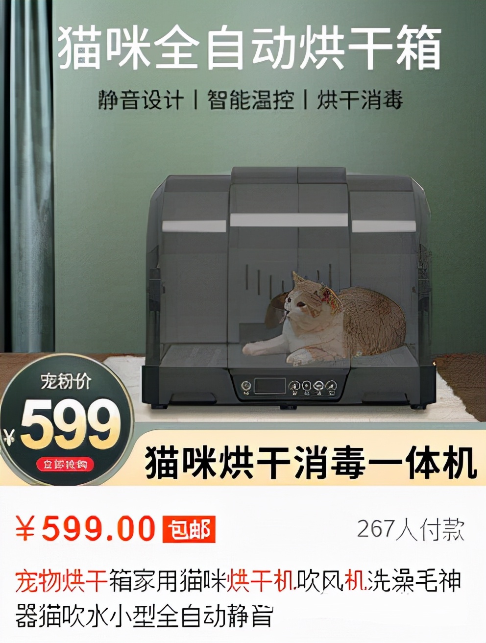 淘宝一件代发2021还能做吗,淘宝一件代发怎么找自己的供应商