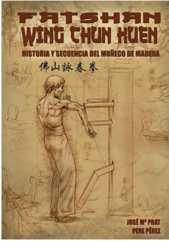 FATSHAN?佛山=肥山?什么情况?