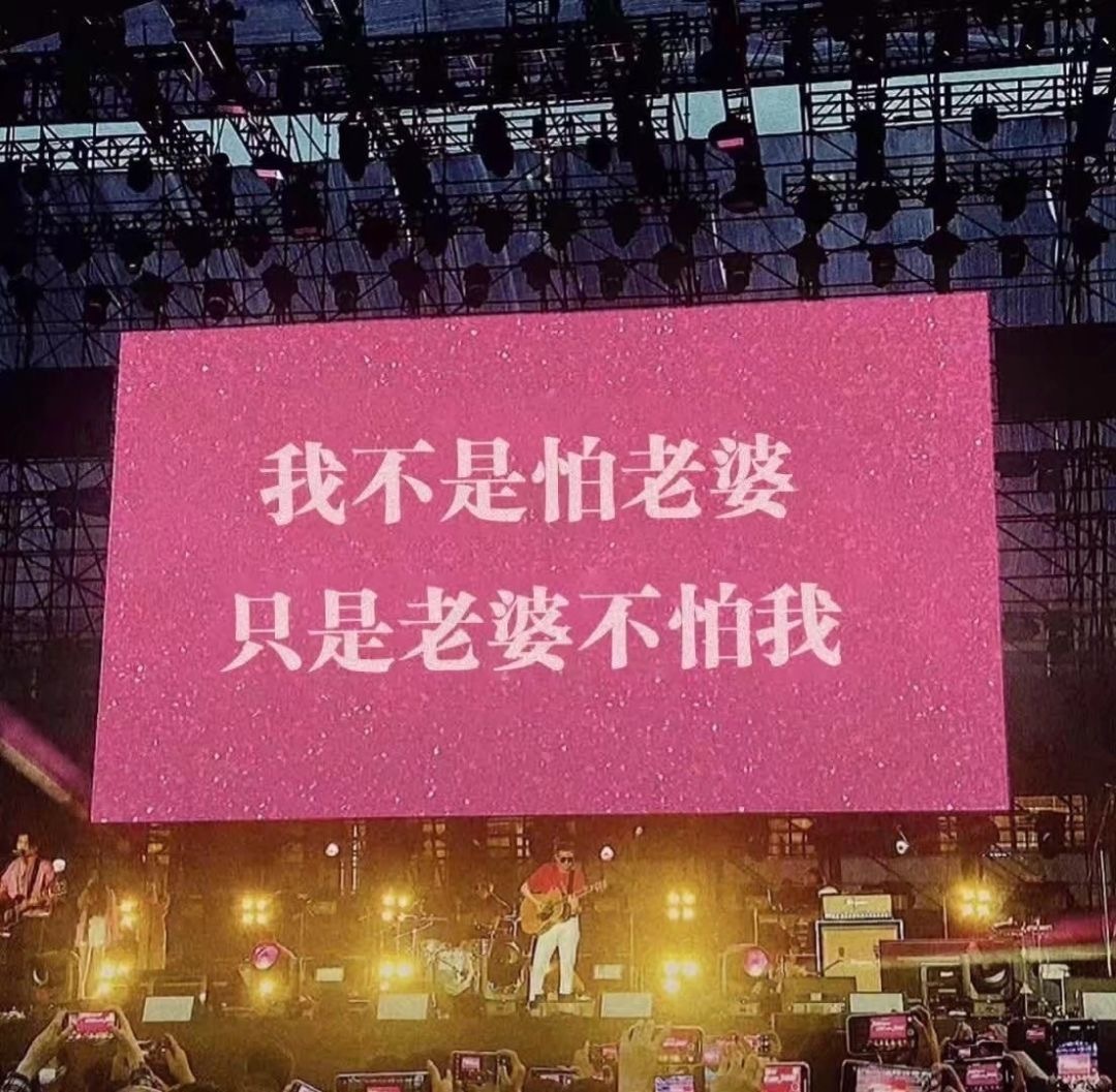 文字控微信朋友圈背景图,文字背景图文字控正能量