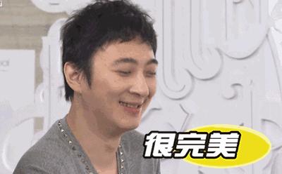 解析真正富二代王思聪,富二代王思聪怎么样了