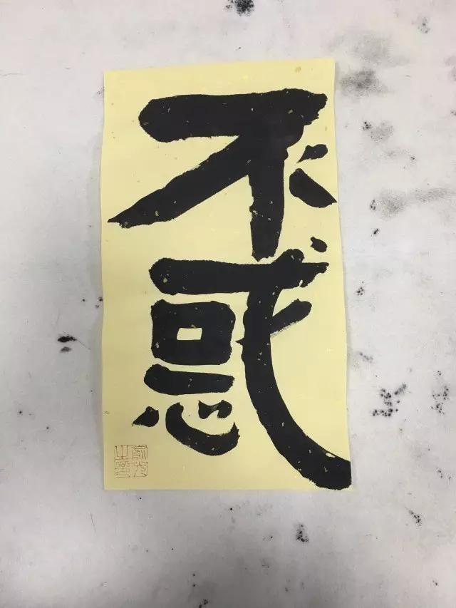 铜臭,铜臭味是摆脱不了的