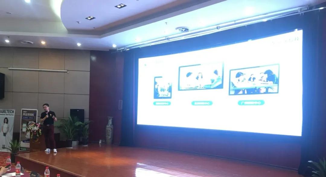 乘风破浪，携手同行2020全国商业IT服务转型巡回会再创新高