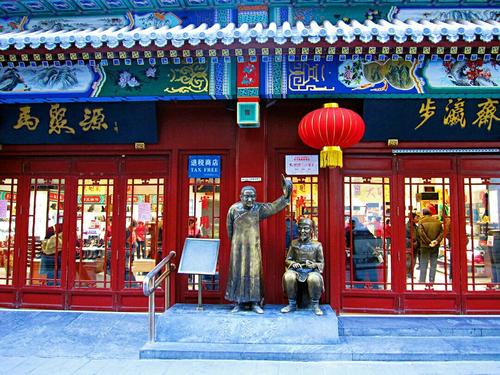 大栅栏哪条街值得逛,北京大栅栏街有什么特色