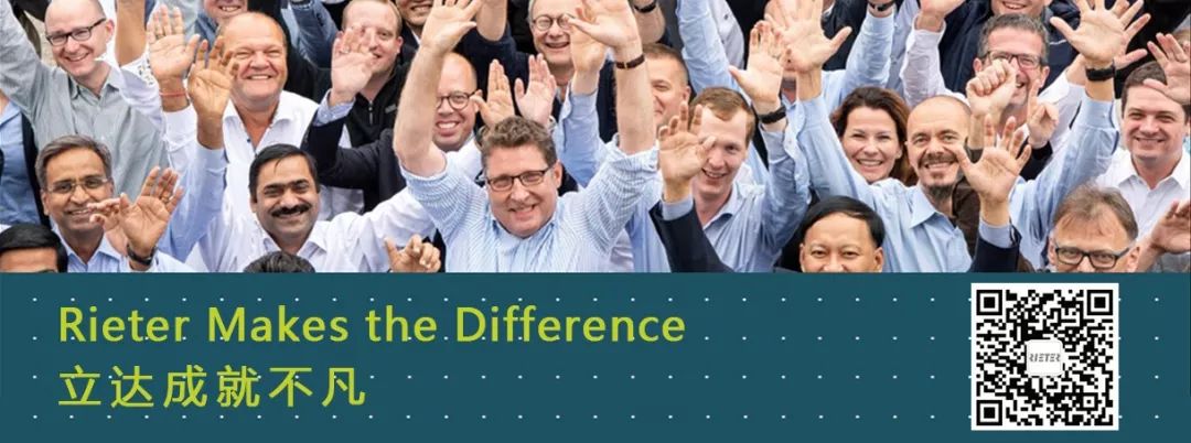 「关注」立达精梳专件，满足您不同的精梳梳理需求