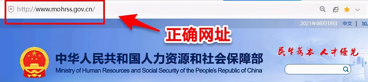 短信里的链接点了怎么办,短信链接点进去有风险吗