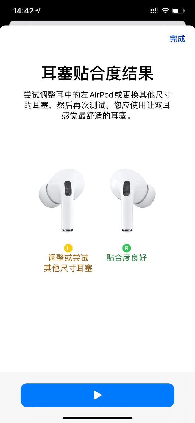 airpods2和beats powerbeats pro (airpodspro airpods3对比)