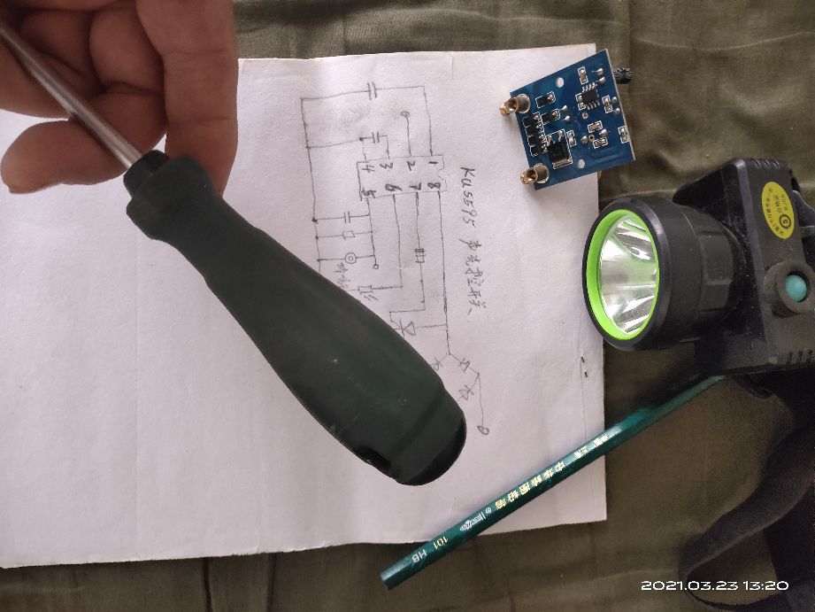 物业电工装时控开关,物业电工常见维修仿真视频