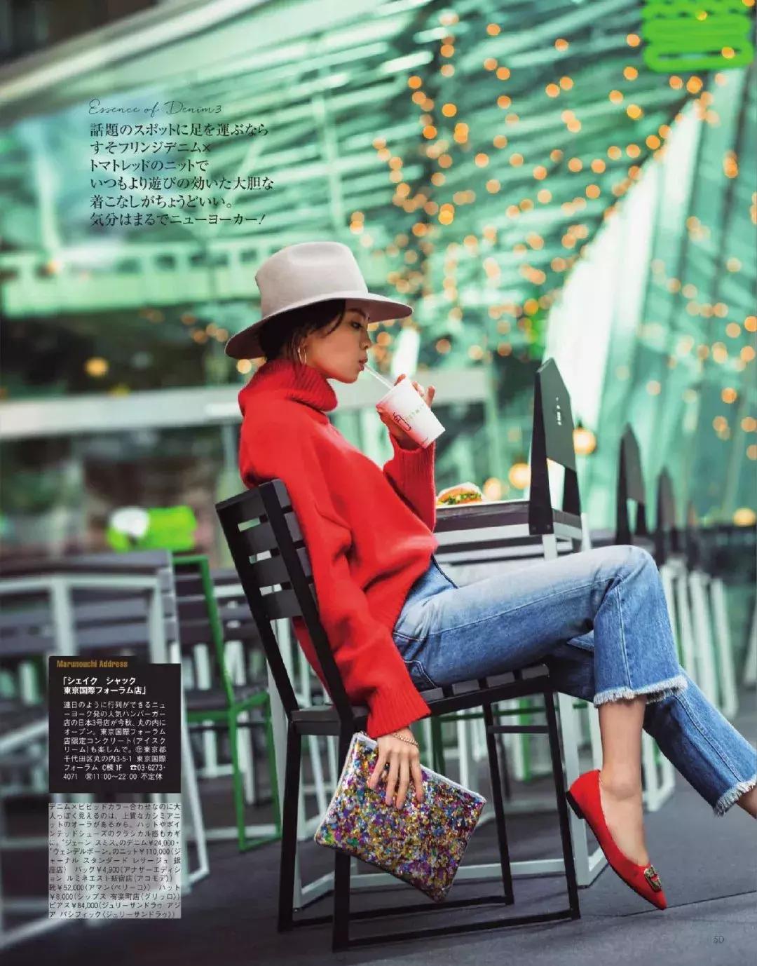 这才是过年回家该穿的衣服,过年回家穿哪件好看