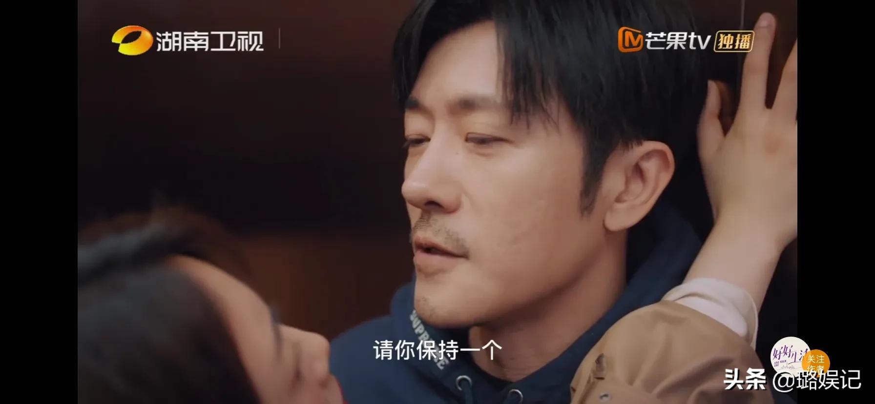 好好生活蔡文静,好好生活蔡文静短发