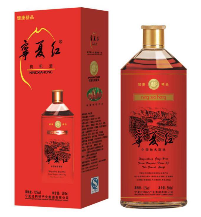 一位品牌大师的自述——专访“宁夏红”品牌创始人张金山