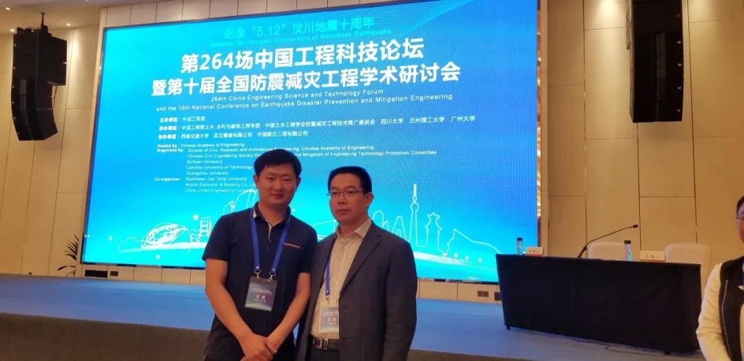 潍坊科技学院 王腾：桃李天下，师恩似海