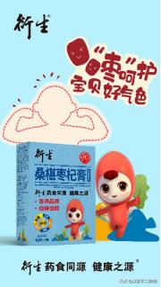 棣欐腐铚滆啅,鏂板搧鐢滃搧鐢滆湝鏉ヨ