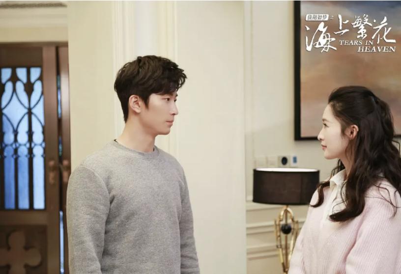 海上繁花为什么积压四年,海上繁花为什么积压五年