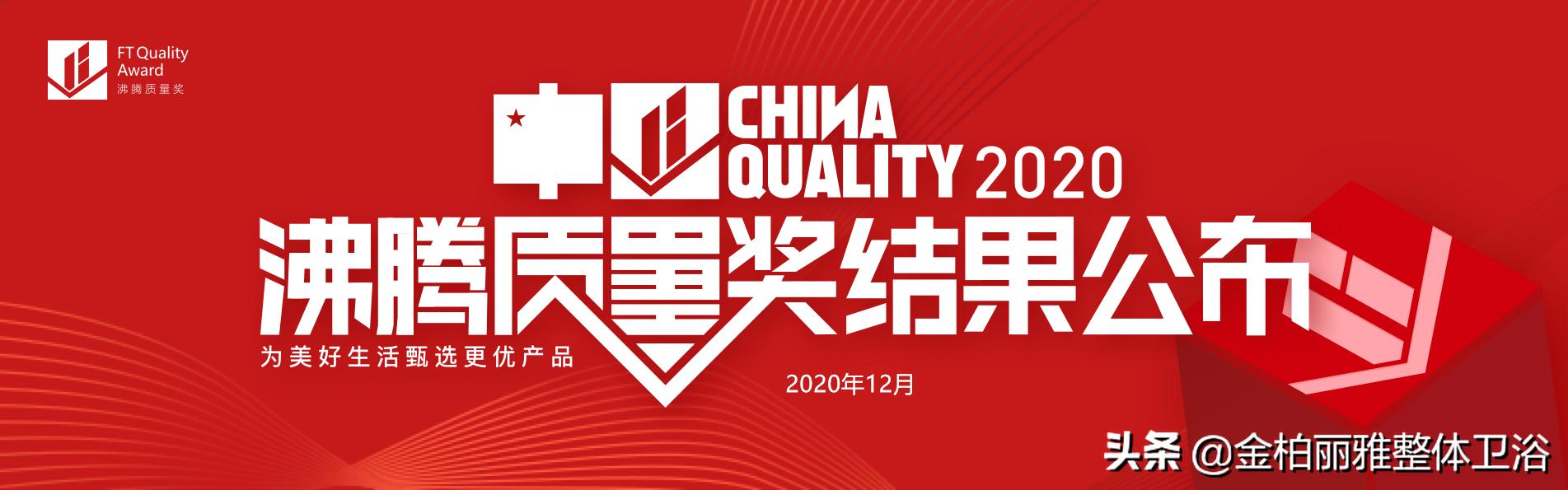 金柏丽雅浴室柜的特点,金柏丽雅浴室柜价格表