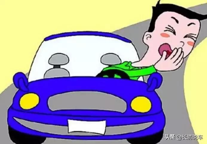 车内闻到汽油味咋回事,日产天籁车内闻见汽油味