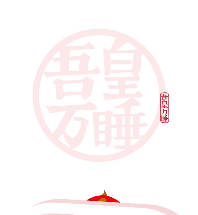 西安九月捡钱攻略，这些商场的折扣A爆了